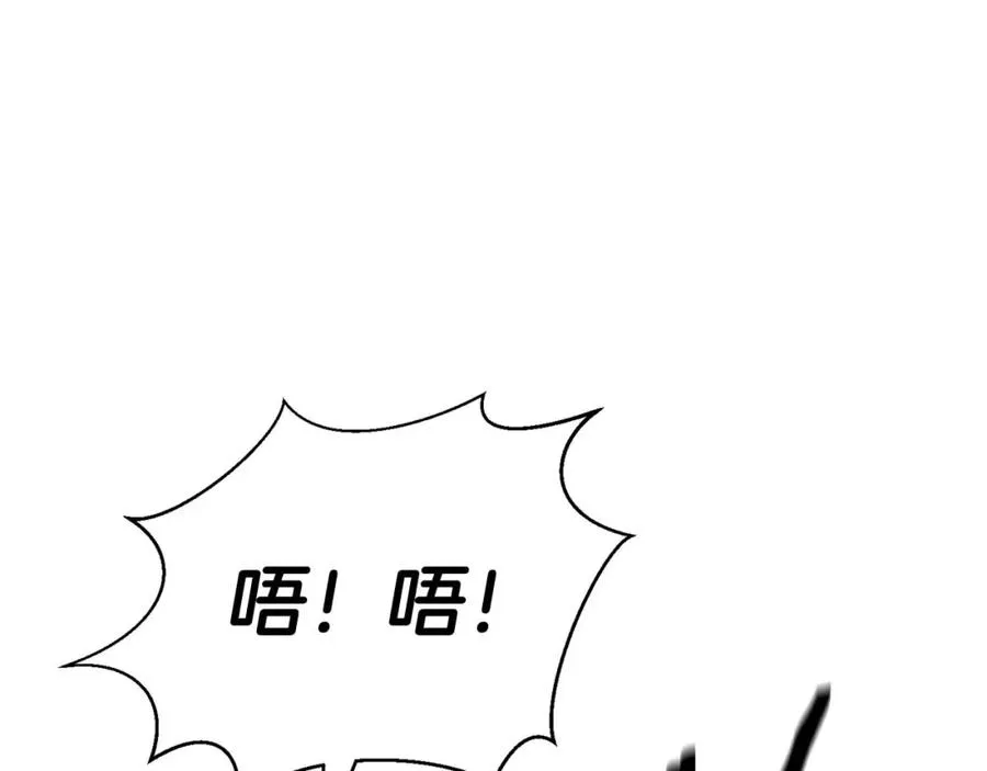 第12话 巴尔的任务157