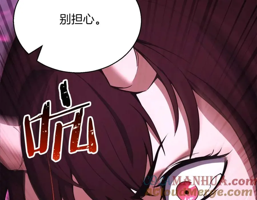 第39话 仇人，近在眼前124