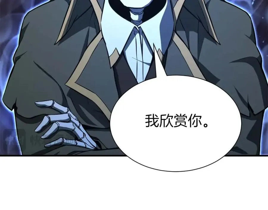 第5话 灵魂收集29