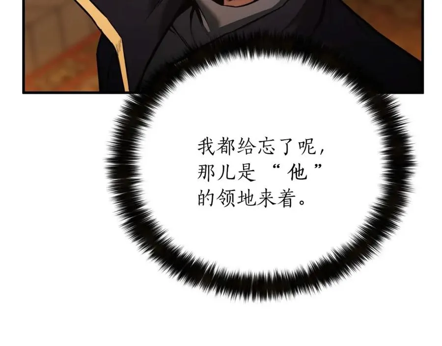 第31话 抵抗神力（加更）118