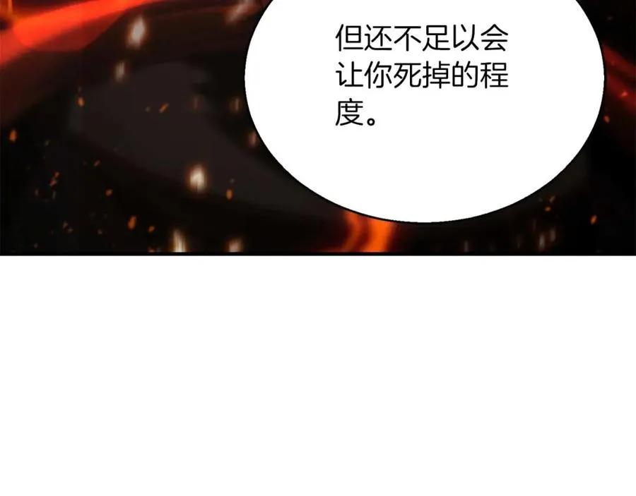 第40话 活着的意义57