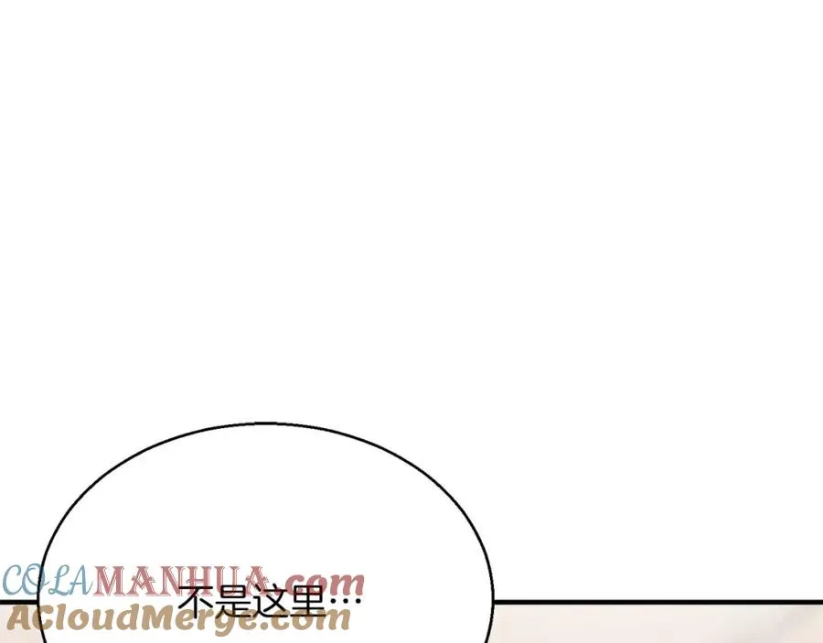 第21话 公然挑战136