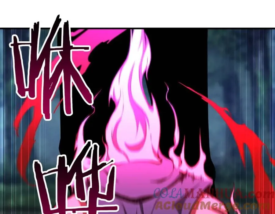 第4话 隐藏职业80