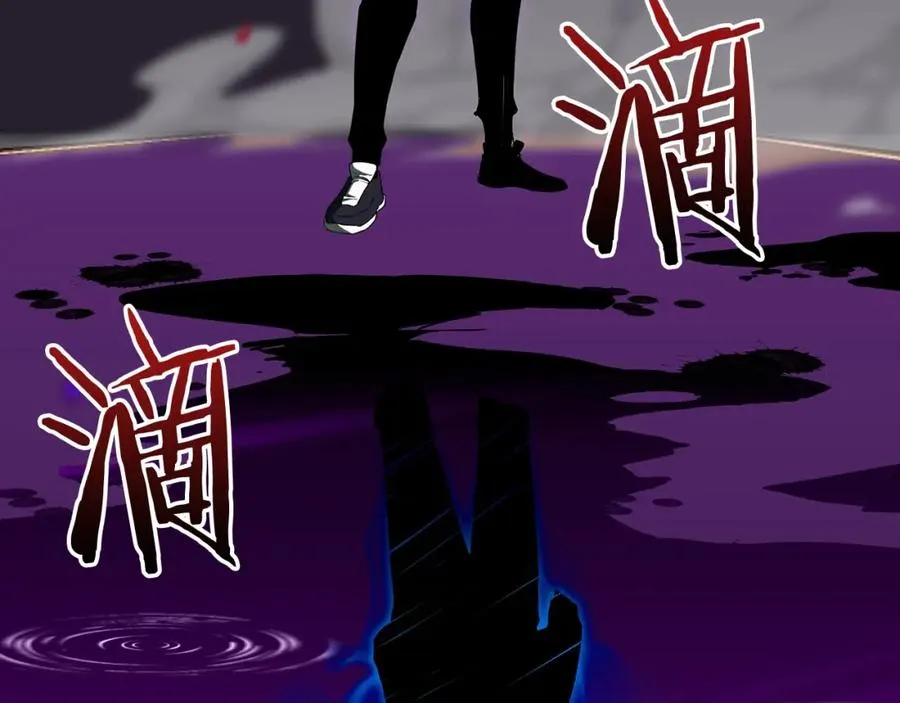 第7话 付出代价257