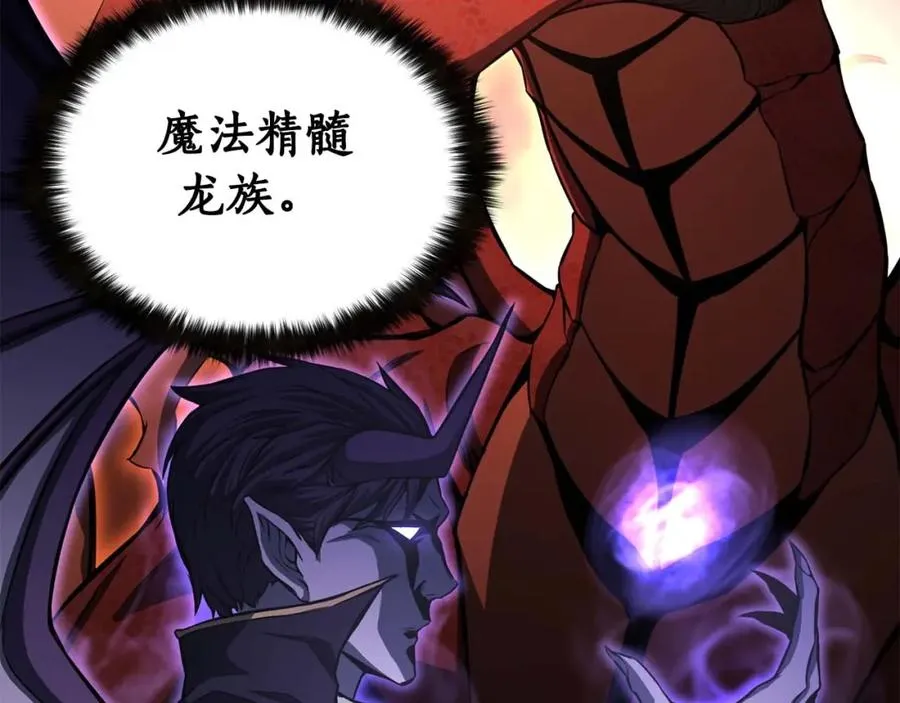 第8话 可不可以让我跟着你74
