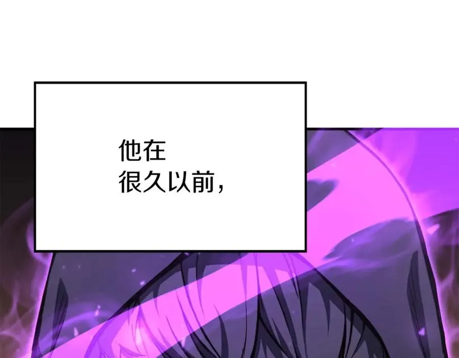 第5话 灵魂收集71