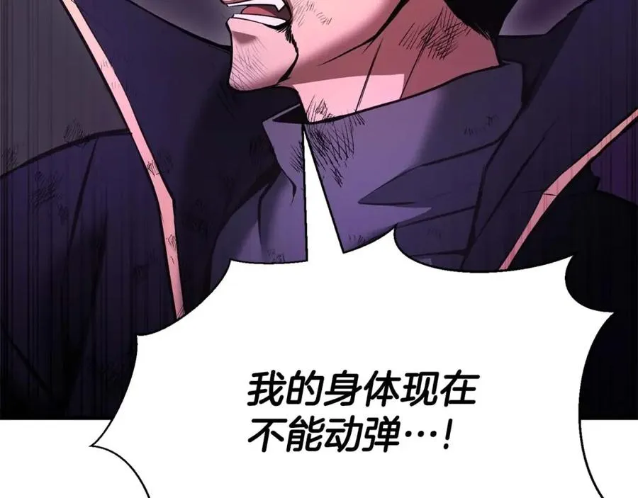 第36话 最后一招277