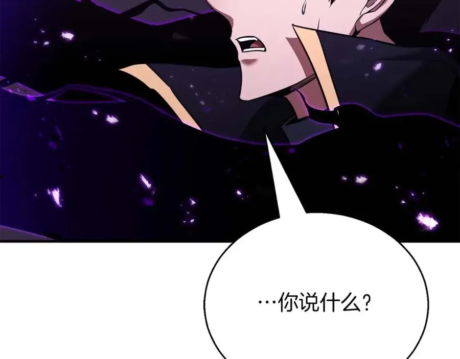第31话 抵抗神力（加更）62