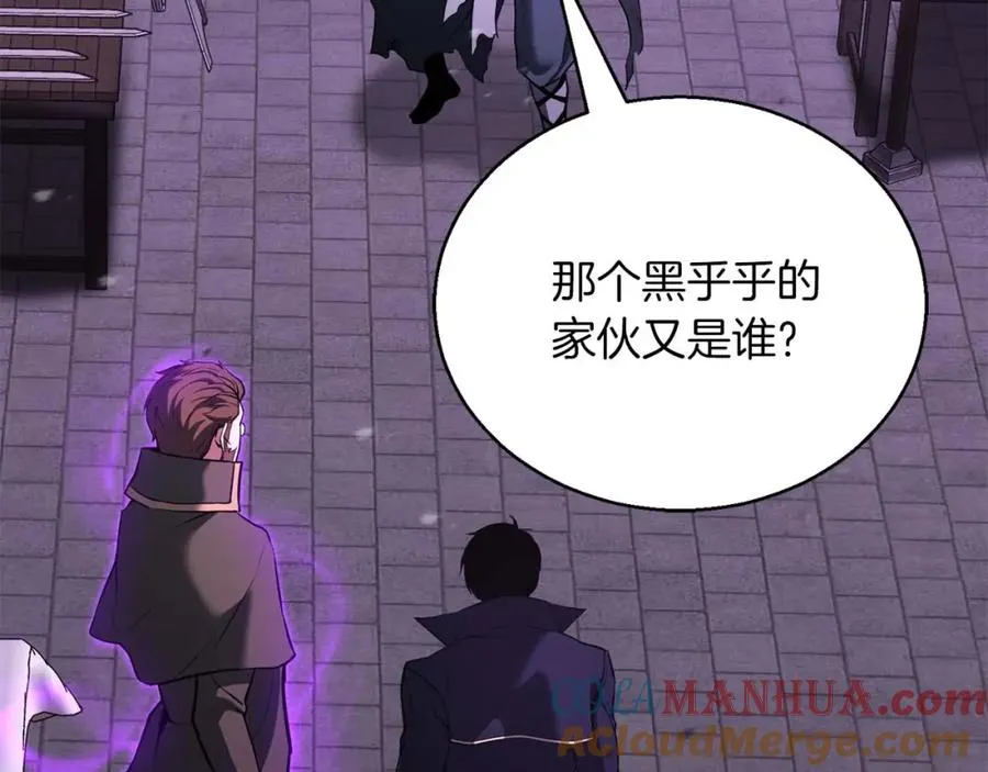 第34话 屠龙者76
