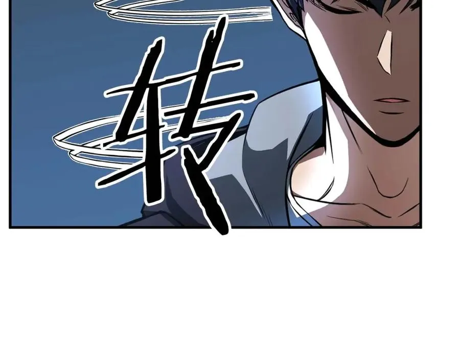 第3话 前往1层塔5