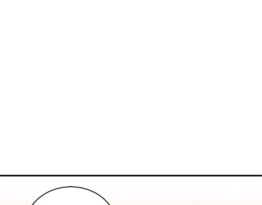 第37话 建立公会78