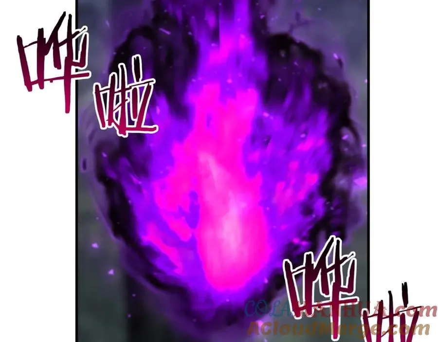 第13话 魔族的力量80