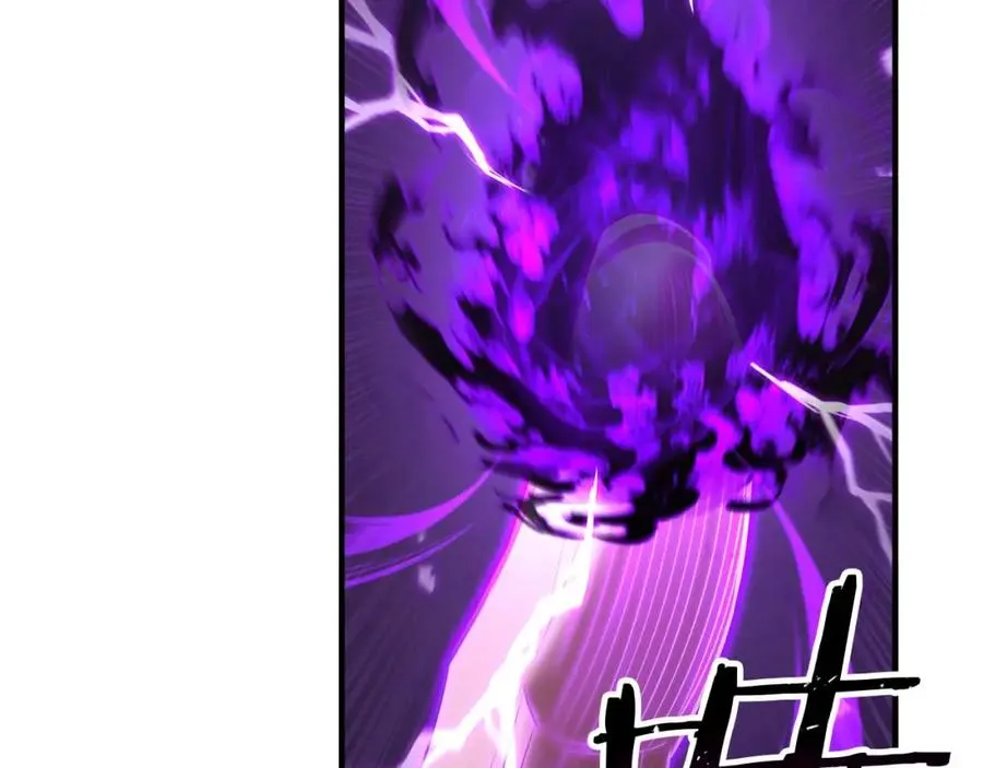 第38话 喜当爹？203
