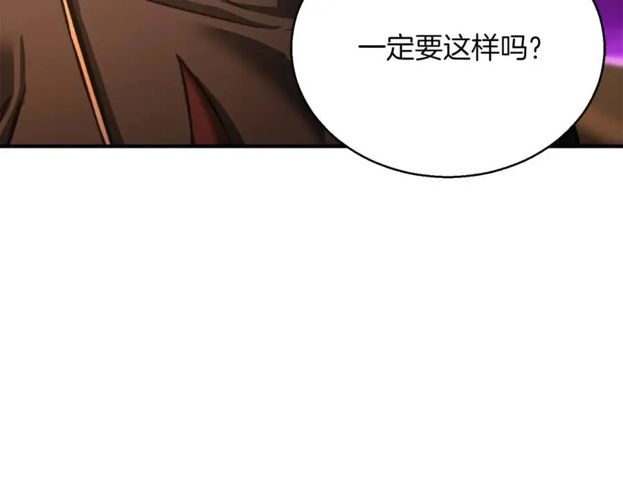 第24话 签订契约14