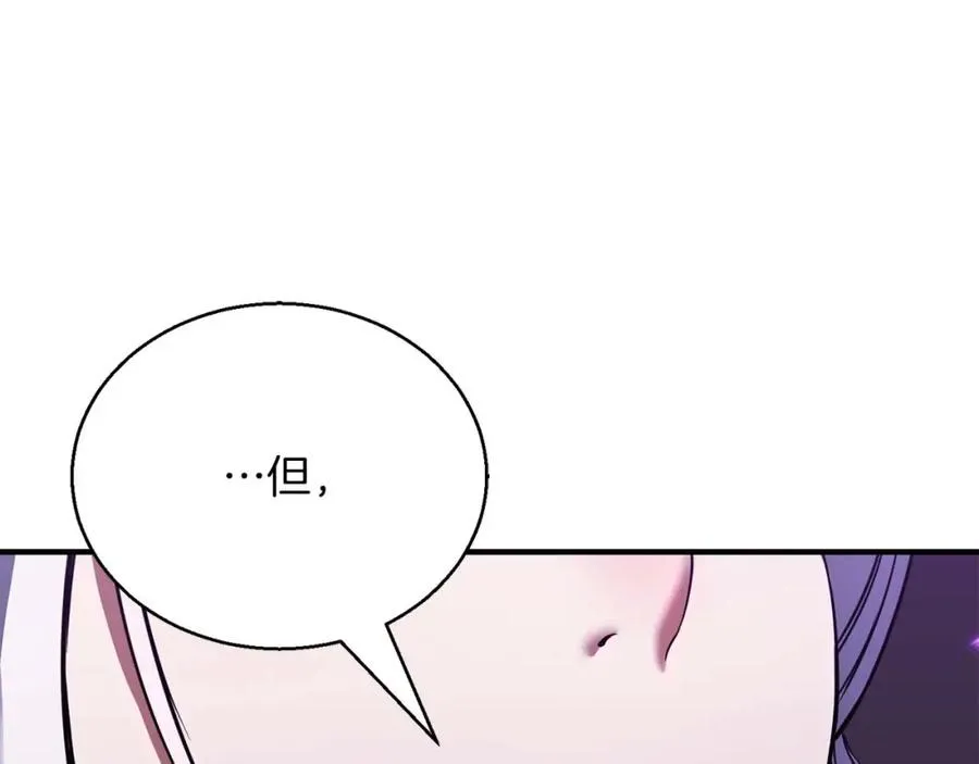 第31话 抵抗神力（加更）55