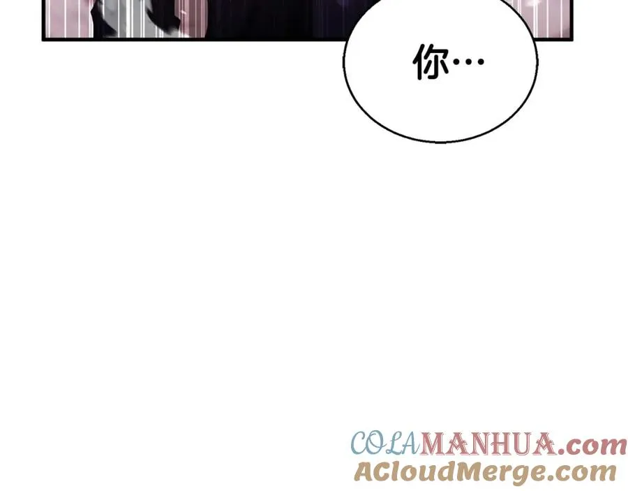 第34话 屠龙者216