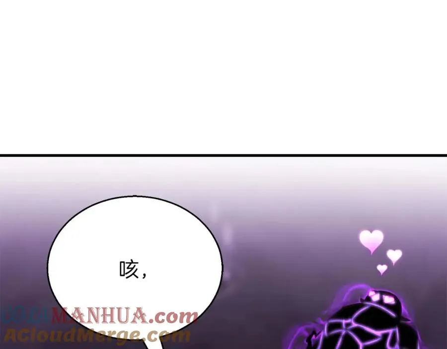 第28话 吞噬48