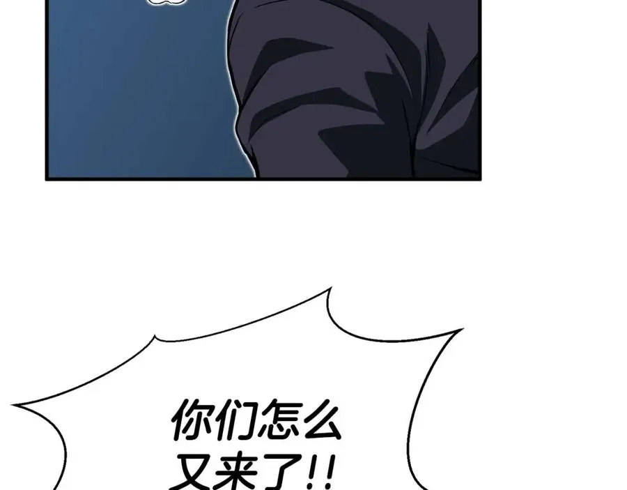 第2话 再战新手指导擂台159