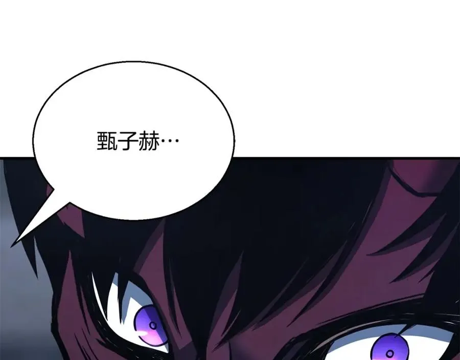 第29话 你好 鬼面235