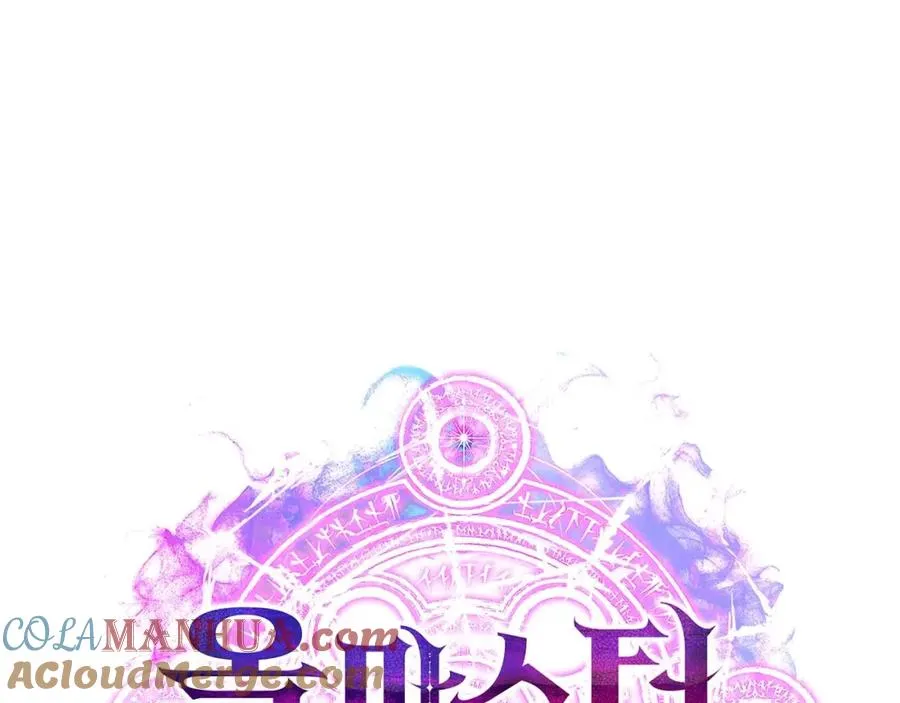 第24话 签订契约260