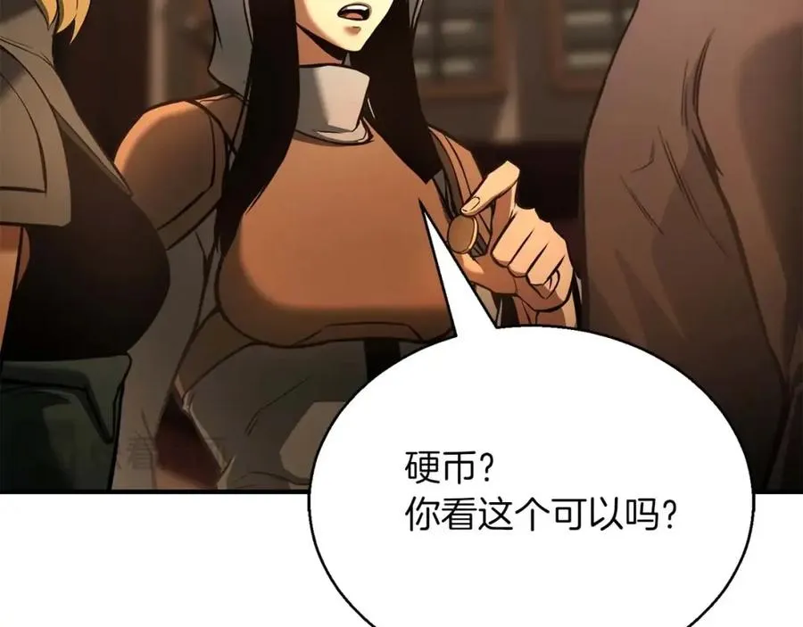 第21话 公然挑战47