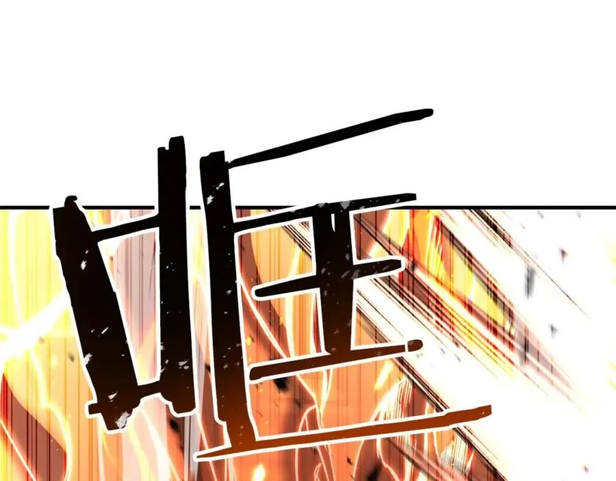 第36话 最后一招55