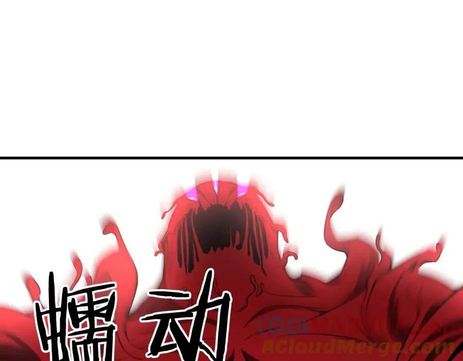 第7话 付出代价188