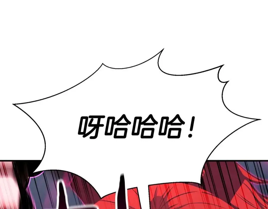 第17话 等着你62