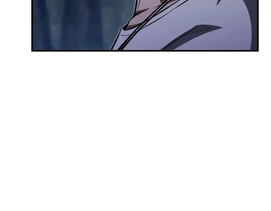 第13话 魔族的力量233