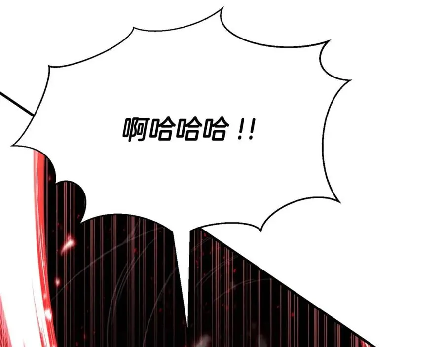 第36话 最后一招111