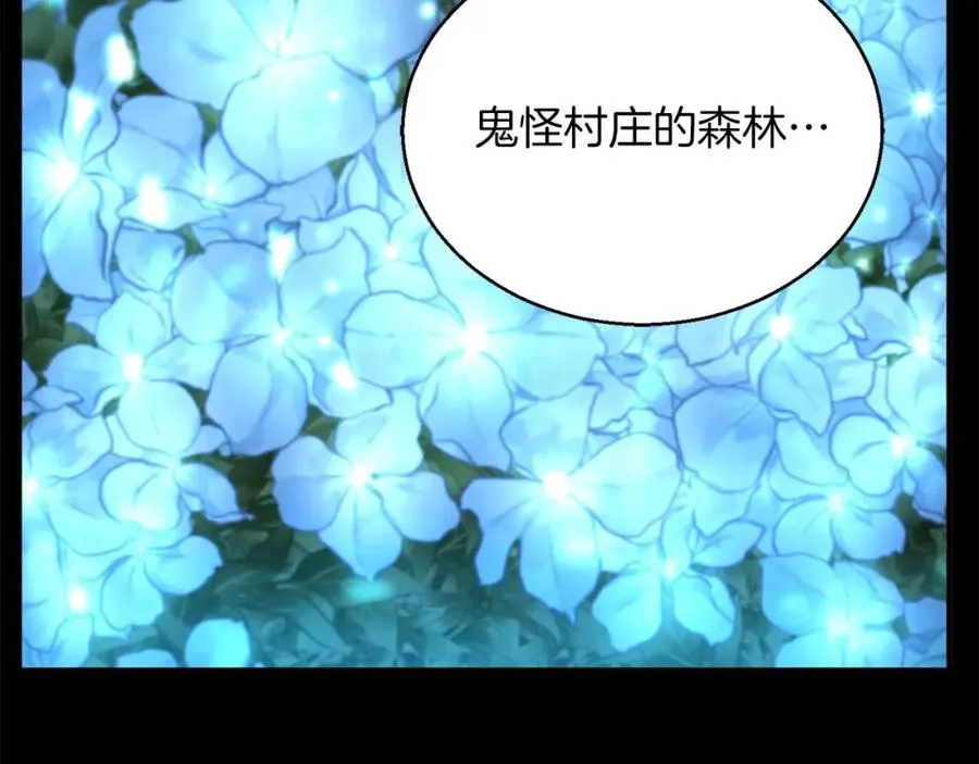 第40话 活着的意义99
