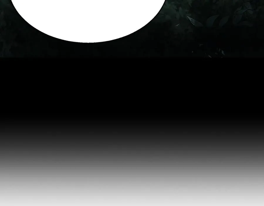 第15话 死灵火焰69