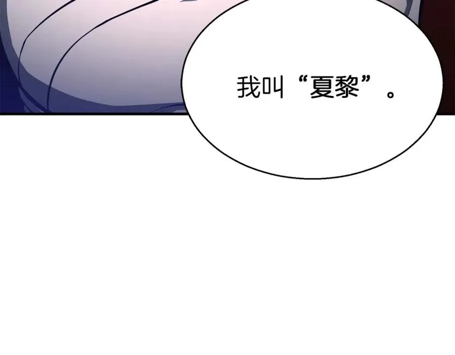 第8话 可不可以让我跟着你43
