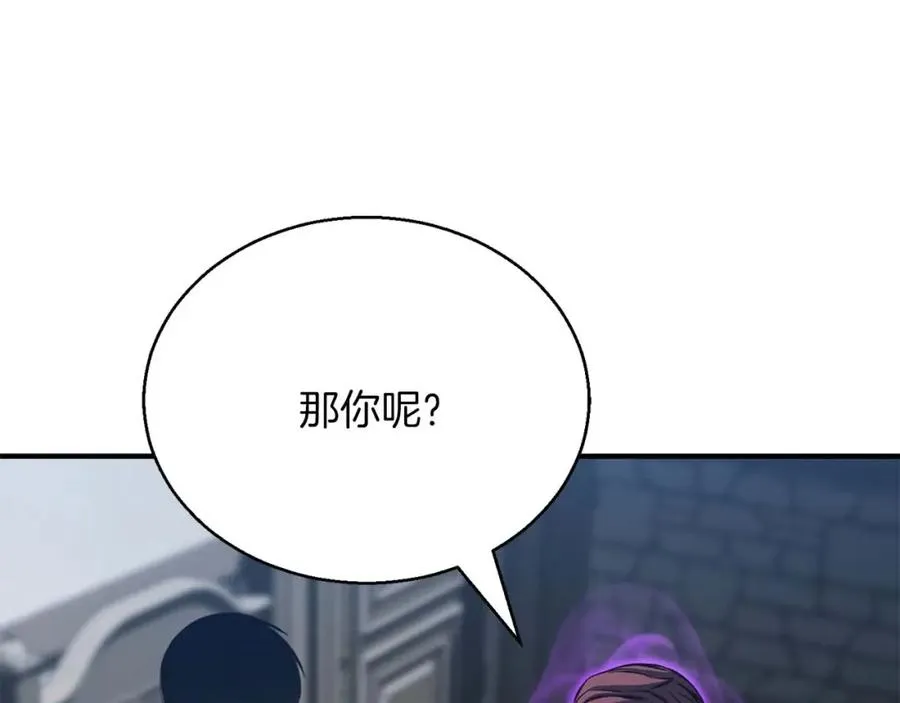 第22话 好久不见46