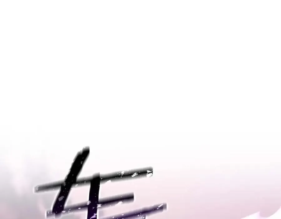 第36话 最后一招209