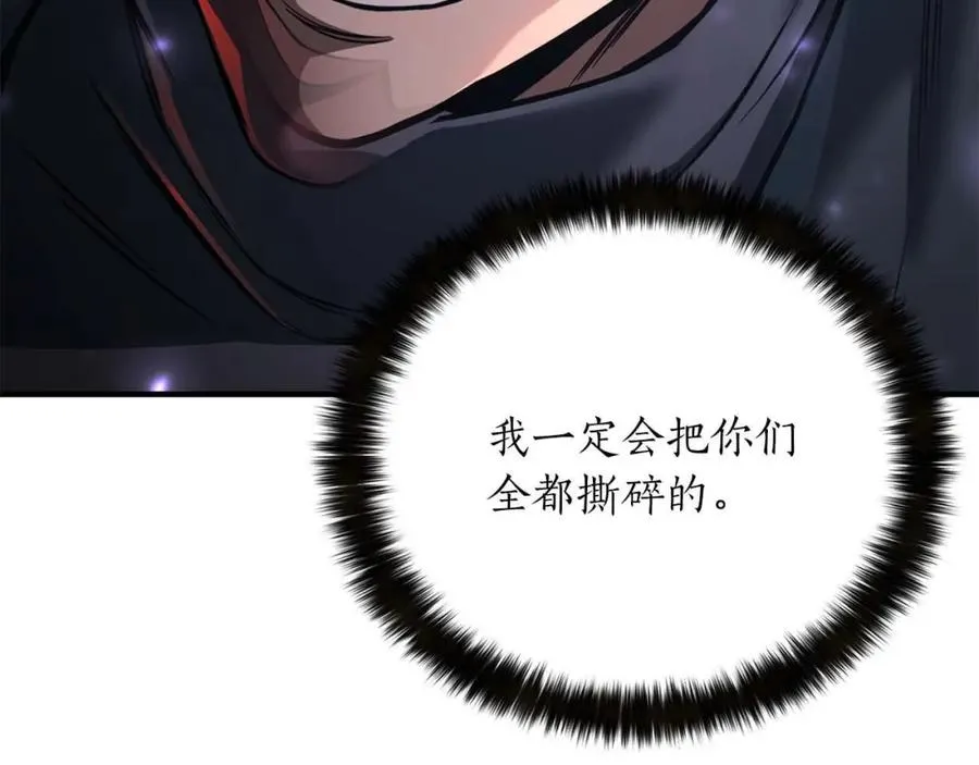 第一季完结篇 逆天而行267