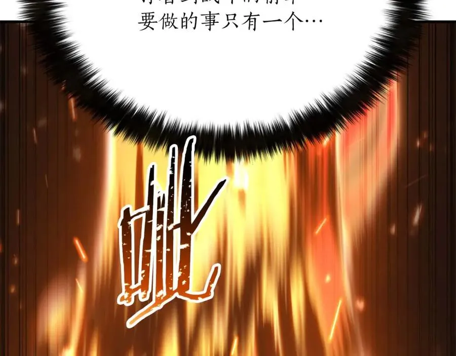 第40话 活着的意义41