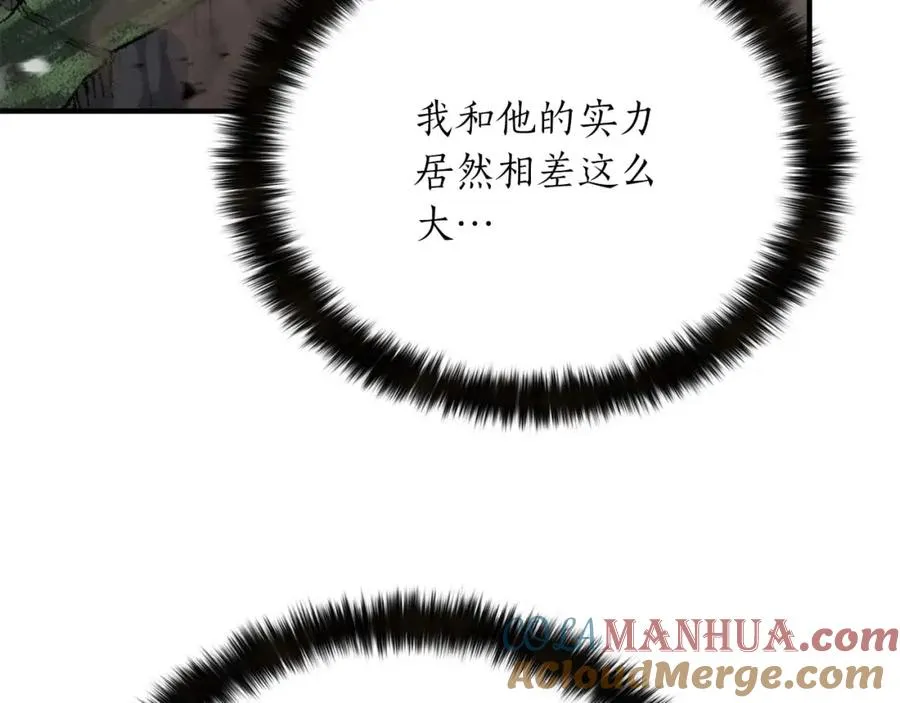 第39话 仇人，近在眼前168