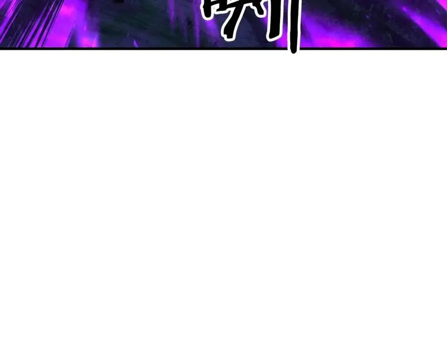 第6话 哥布林大王21