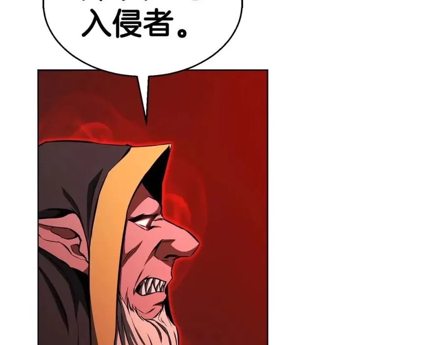 第7话 付出代价5