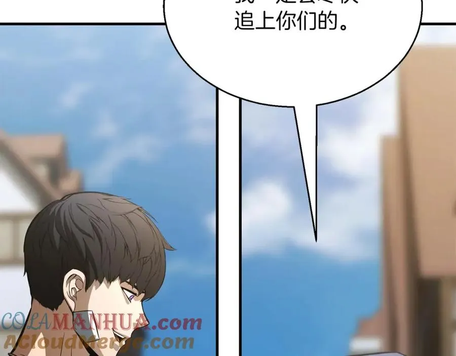第17话 等着你260