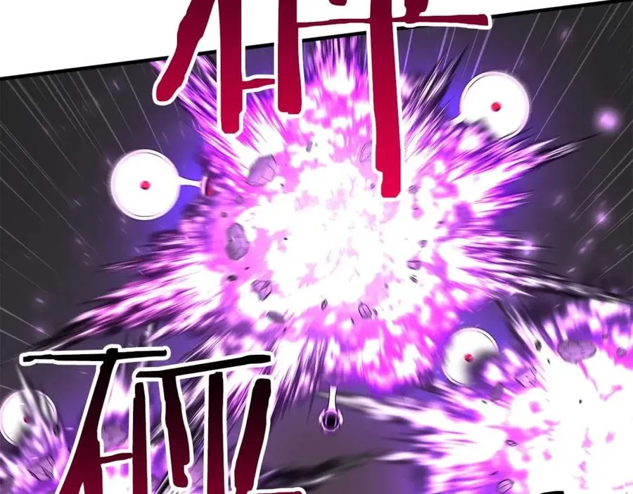 第3话 前往1层塔138