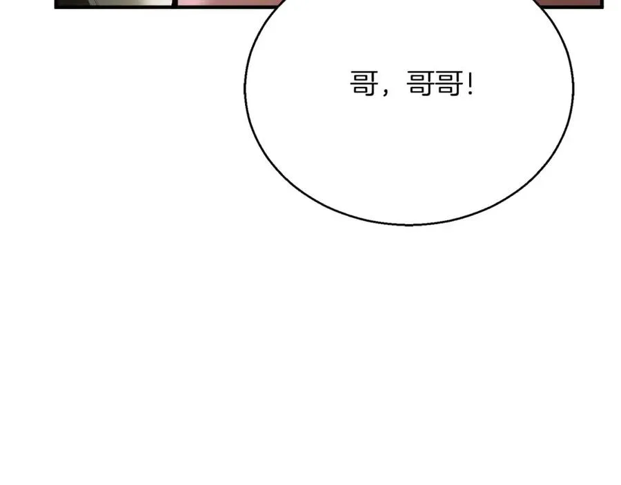 第40话 活着的意义297