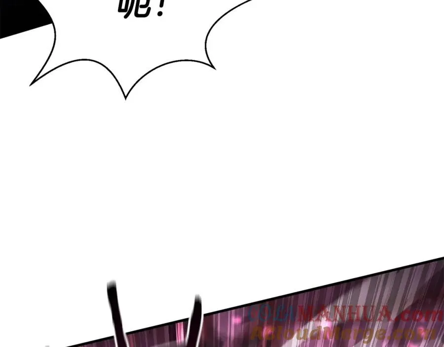 第16话 终极兵器76