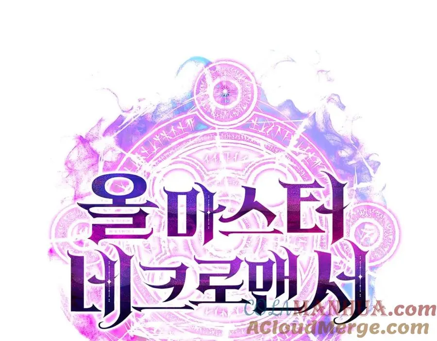 第40话 活着的意义320