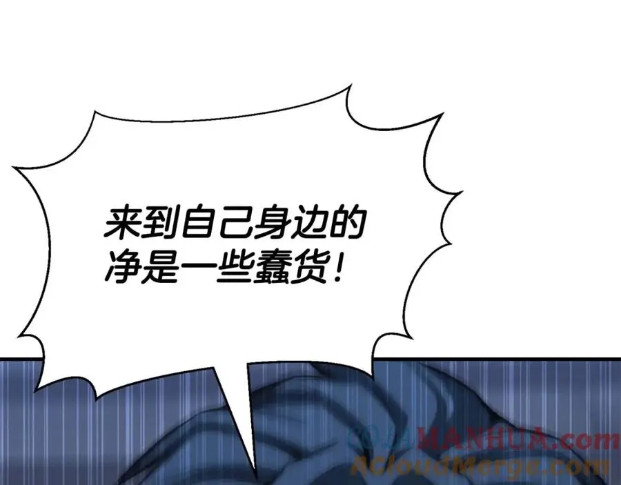 第24话 签订契约232