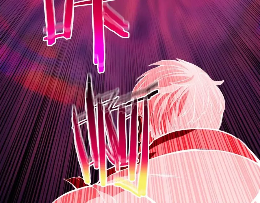 第17话 等着你30