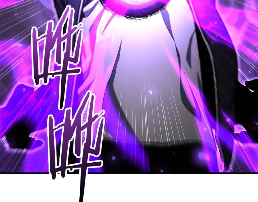 第5话 灵魂收集151