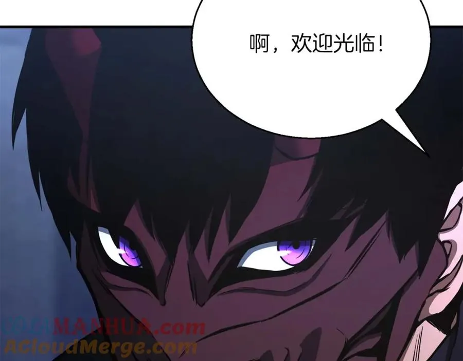 第26话 灵魂之屋68