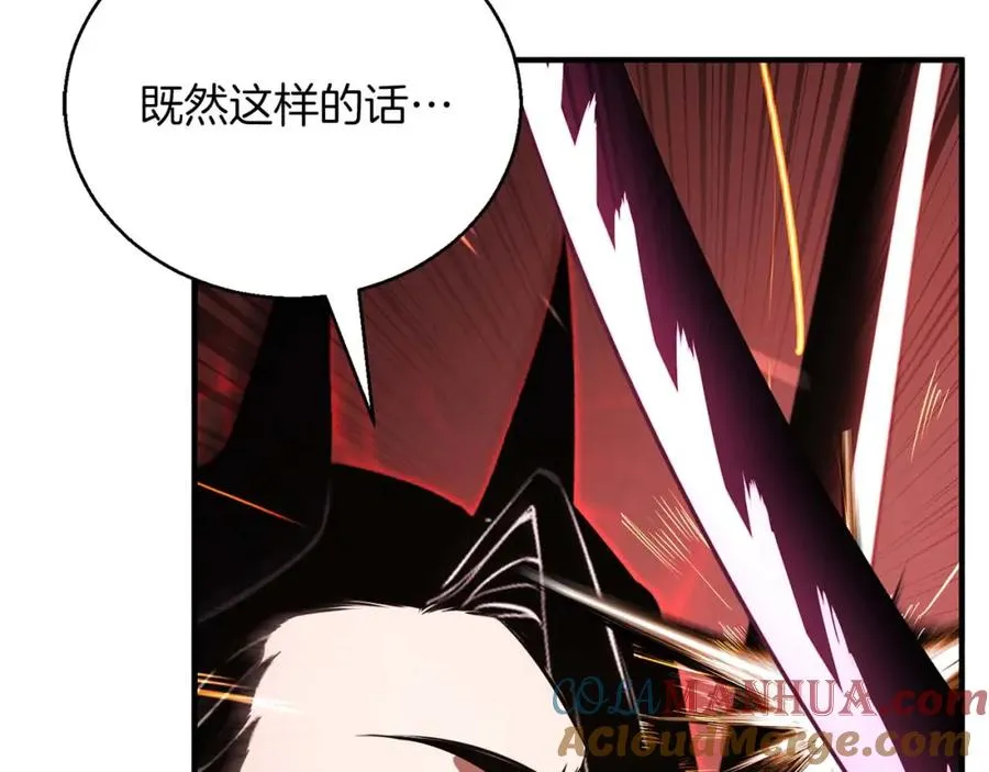 第39话 仇人，近在眼前128